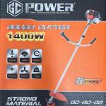 GC Power GC-BCS2, Sidepack 2 Stroke 52 cc Engine Brush Cutter with Accessories For Grass Trimming and Crop Cutting