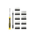 STANLEY 56PC PRECISION SCREWDRIVER SET (STHT60090-8)