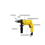 Stanley SDH600 600W 13mm Percussion Drill Machine with Accessories, 2900 RPM, Variable Speed & Reverse